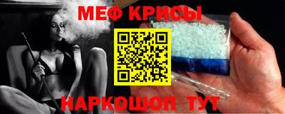 прущие грибы Донской