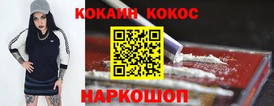 прущие грибы Донецк