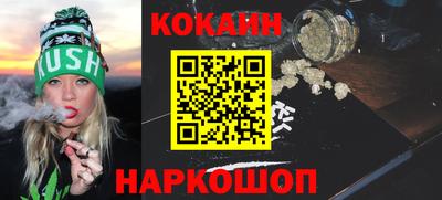 бошки Дубна