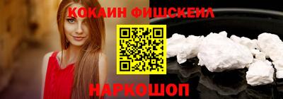 прущие грибы Донецк
