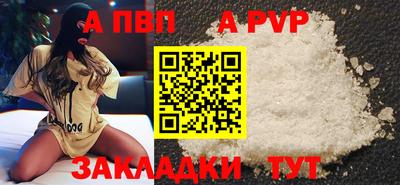 мдпв Жуковский