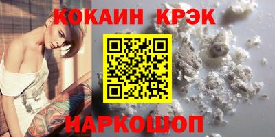 бошки Дубна