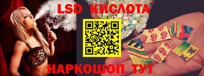 прущие грибы Донской