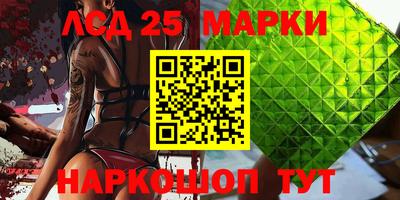 прущие грибы Донской
