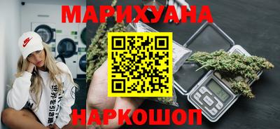 прущие грибы Донецк