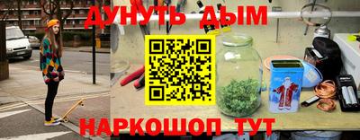 бошки Дубна