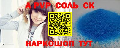 прущие грибы Донской