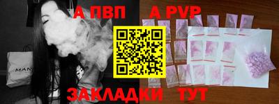 дистиллят марихуана Заволжье