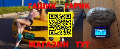 бошки Дубна
