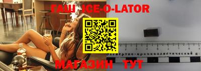 прущие грибы Донской