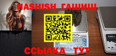 бошки Дубна