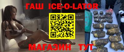 прущие грибы Донецк