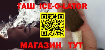 прущие грибы Донецк