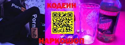 бошки Дубна