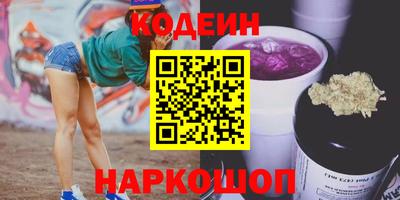 бошки Дубна