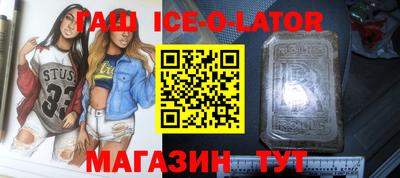 бошки Дубна