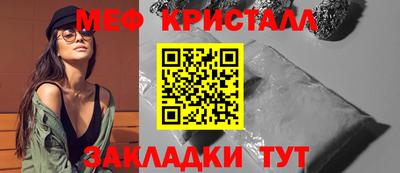 бошки Дубна